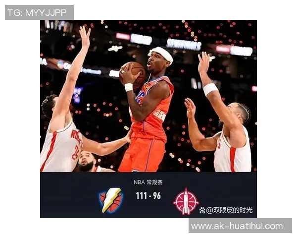 雷霆与火箭季后赛精彩对决全程直播回顾与分析