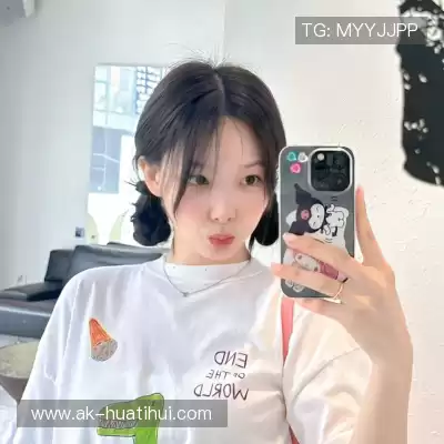 苗桔戈
